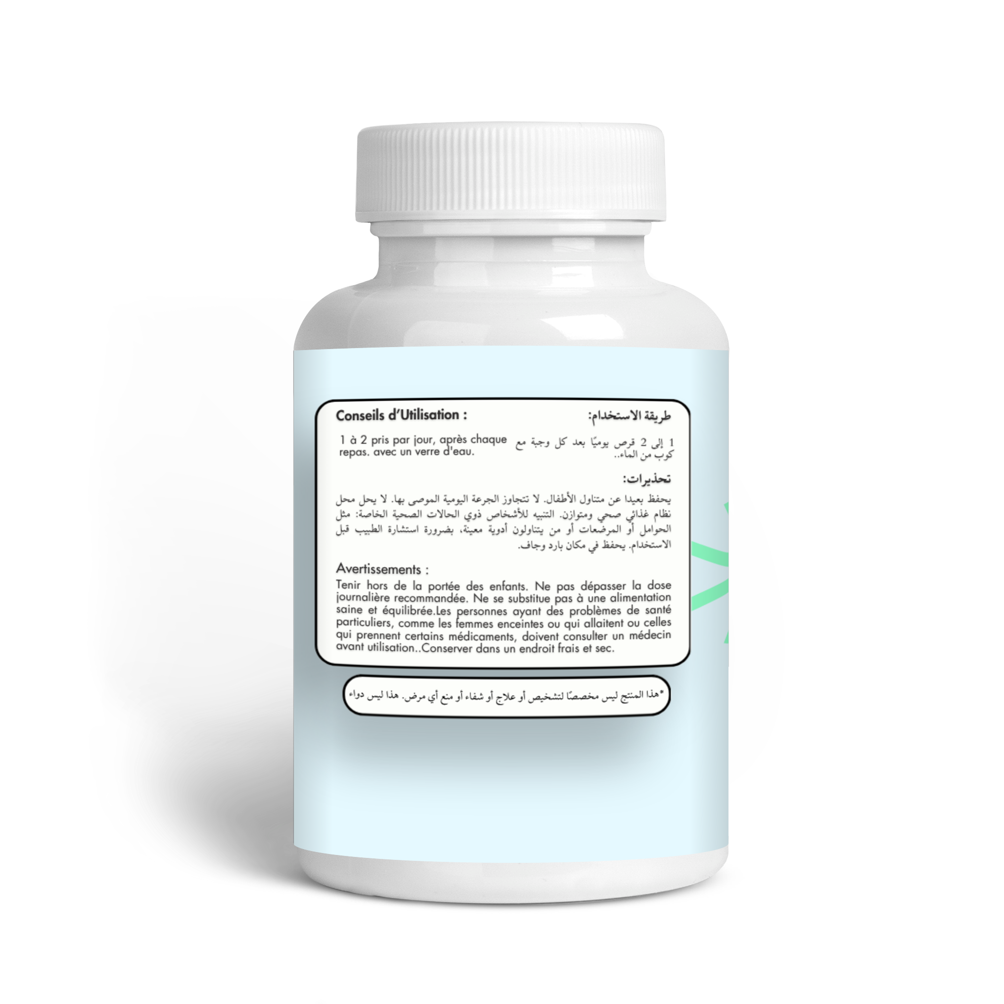 Qwenchit™ – Ashwagandha - Image 2