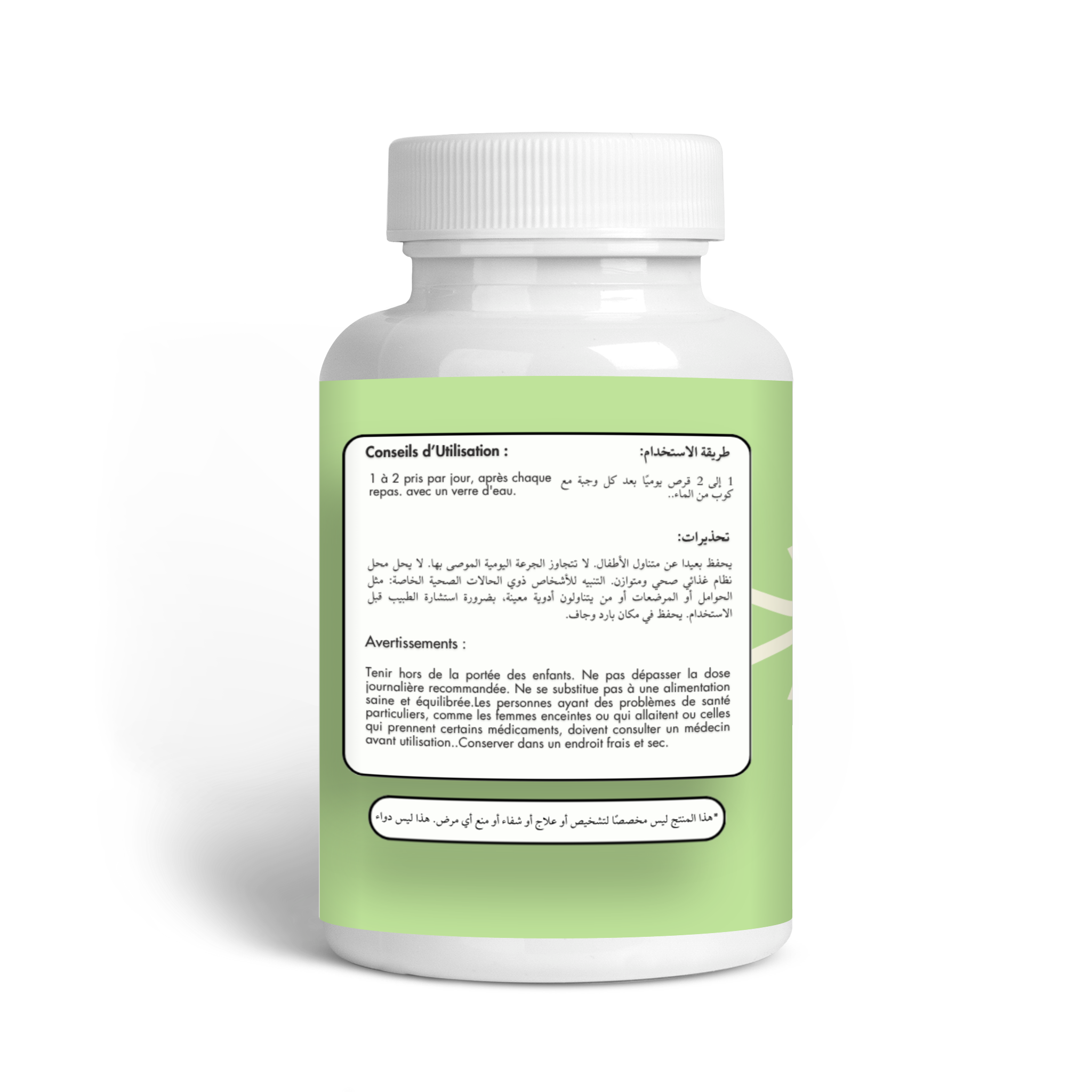 Qwenchit™ – Moringa - Image 3