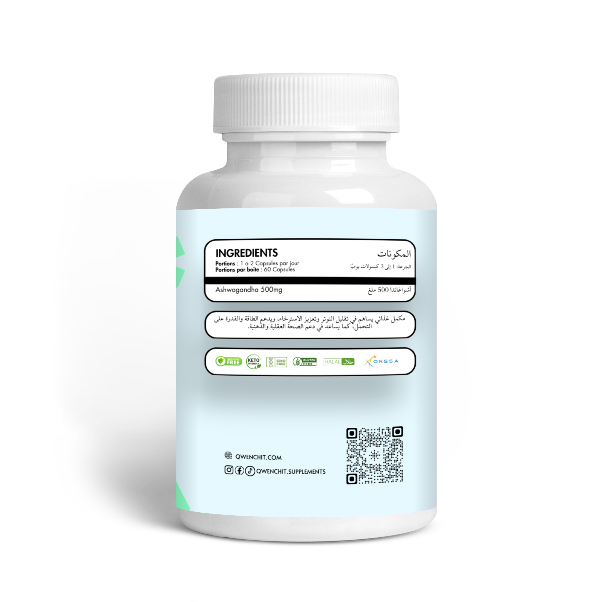 Qwenchit™ – Ashwagandha - Image 3