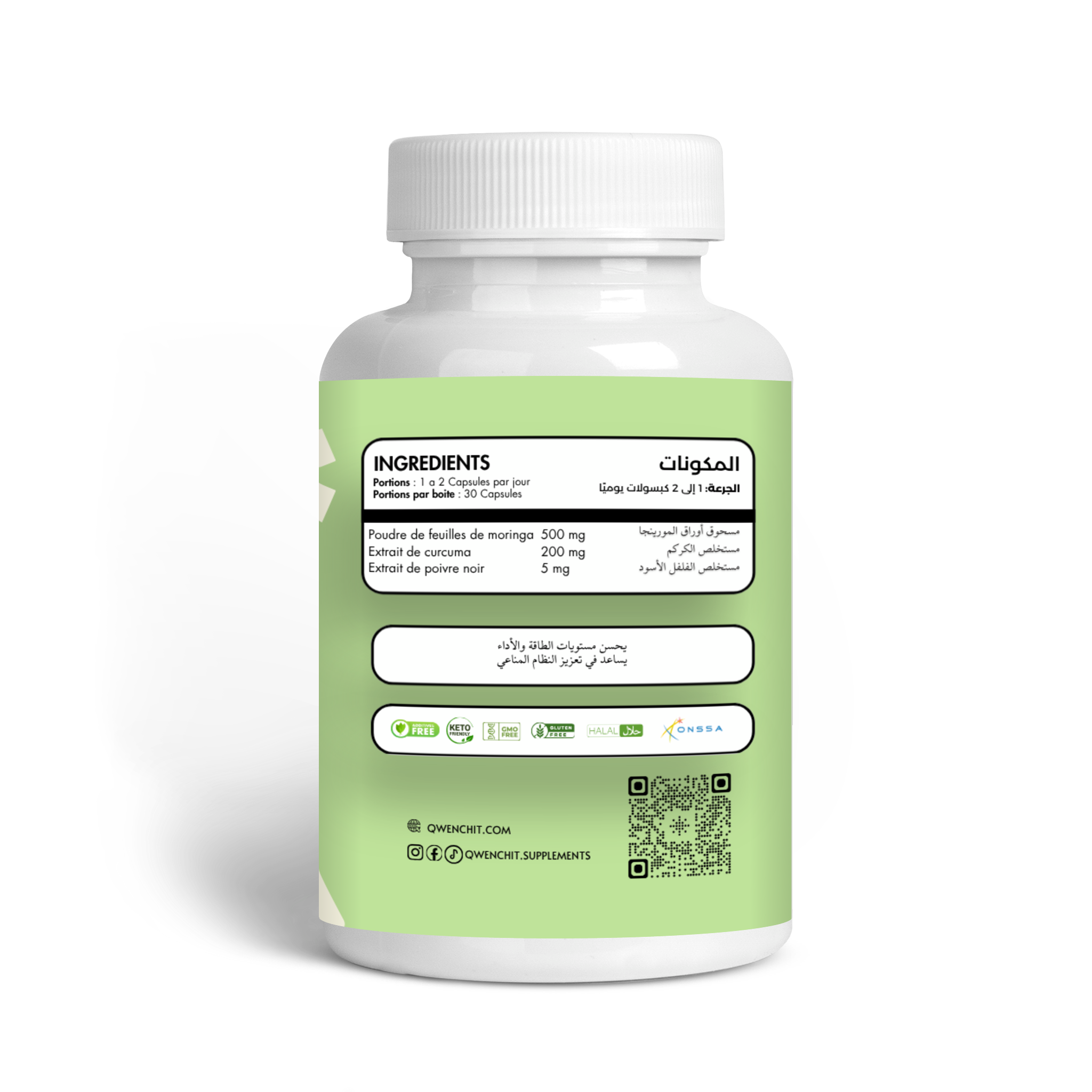 Qwenchit™ – Moringa - Image 2